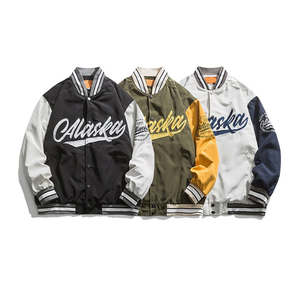 Chaqueta Bomber Varsity Reversible Bordada para Hombre, Otoño-Primavera, Ecológica, Resistente al Viento, Transpirable, de Nailon/Poliéster, con Cuello Alto - Product Image 2