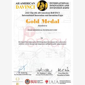 Wholesale Professional Salon TXA Whitening Ganoderma Arbutin Allantoin Deep Hydrating Private Label Skincare Ceramide - Product Image 5