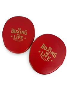 Guantes de MMA Personalizados de Alta Calidad, Sin Boxeo No Hay Vida, Guantes de Entrenamiento de Cuero Genuino de Precisión, Almohadillas de Enfoque - Rojo/Dorado - Product Image 2