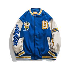 Custom Logo Wool Chenille Embroidery <b>Patchwork</b> Stand Collar Varsity <b>Jacket</b> for Men - Product Image 2