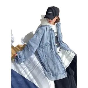 Chaqueta vaquera de algodón de alta calidad para mujer, estilo Vintage a la moda, ajuste holgado de talla grande para primavera Otoño Invierno - Product Image 4
