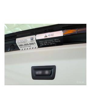 BMW X3 XDrive 20i 2022 con Caja de Cambios Automática, 45,364 km, Volante a la Izquierda, Cámara Trasera - 45,364 km - Product Image 5