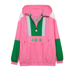 เสื้อแจ็คเก็ต Anorak ผ้าเมมโมรี่น้ำหนักเบาแบบมีฮู้ด สีสันตัดกัน ดีไซน์ใหม่สำหรับผู้หญิง - Product Image 1