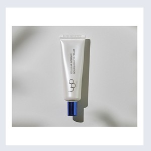 Crema hidratante facial LBB coreana intensiva nutritiva para ojos 15ml Hecho en Corea Extracto botánico verde - Product Image 2