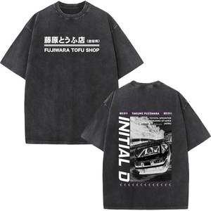 เสื้อยืดโอเวอร์ไซส์ลายกราฟิกปลาญี่ปุ่น สไตล์สตรีทแวร์ โลโก้สั่งทำ ผ้าฝ้ายทรงหลวม ผลิตจำนวนมาก - Product Image 5