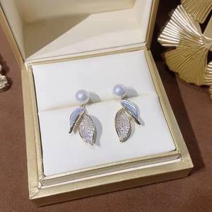 Boucles d'oreilles pendantes Blue Yezi Haoshi, perle d'eau douce de 7 à 8 mm incrustée d'argent pur - Product Image 2