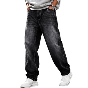 Jean en denim pour homme, coupe large, style classique, effet délavé, tendance, coupe droite classique, qualité supérieure et durable, provenance du Bangladesh. - Product Image 3