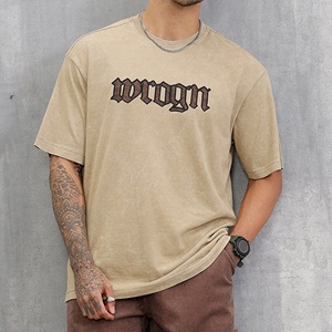 T-shirt en coton tricoté à manches courtes coupe classique pour homme, beige, style urbain, col rond, imprimé motif lettres unies - Product Image 2