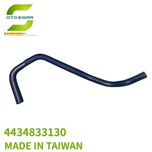 Tuyau de pompe à vide de frein fabriqué à Taiwan de qualité supérieure OE4434833130 Tuyau de pompe de haute qualité - Product Image 2
