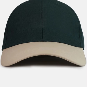 หมวกแก๊ปแบบ Snapback 6 แผง สีเขียวเข้มตัดเบจ ปรับขนาดได้ สไตล์ลำลอง ผ้าแคนวาส สำหรับผู้ใหญ่ - Product Image 6