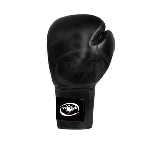 Guantes de Entrenamiento de Cuero de Último Diseño, Cierre con Cordones, Protección UV, Material Antideslizante y Duradero, Guantes de Boxeo Más Vendidos - Product Image 2