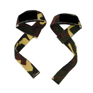 Sangles de levage réglables en nylon, camouflage vert, fermeture Velcro, unisexe, pour musculation, extensibilité modérée - Product Image 5