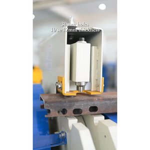 เครื่องตัดเหล็กอุตสาหกรรมหนัก รุ่น 12B QA36-12BH เครื่องเจาะ ตัด และทำรอยบากแบบไฮดรอลิก ขนาด 36-120 ตัน สำหรับงานโลหะ - Product Image 2