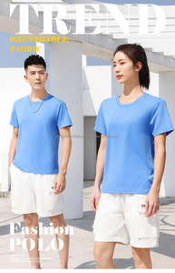 T-shirts personnalisés 100% coton de haute qualité pour hommes, T-shirt de marque avec votre logo ou votre conception Étiquette gratuite Impression Cartes gratuites - Product Image 2