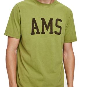 Chenille embroidered T-shirt green soft stretch cotton jersey round neck Towelled shirt T-shirt men - Product Image 3