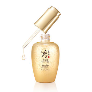 Pour Sooryehan Jinseng Signature Sérum de soin de la peau Ampoule 50ML - Product Image 1