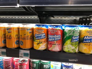 Marca de Fábrica Disponible para la Venta, Jugo de Frutas en Lata de Aluminio de 330 ml, Precio EXW, Producto de Venta Rápida - Product Image 6