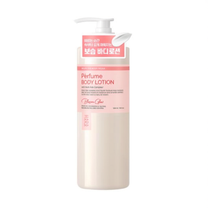 Traitement réparateur pour cheveux 500ml-WT-BPC-0470 Aiaenrip Rumineoseu Demiji - Product Image 2