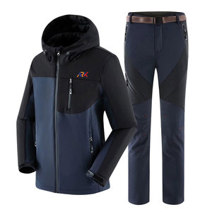 Ensemble veste et pantalon softshell élégant et durable avec tissu respirant - Product Image 1