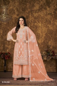 Embroidered <b>Net</b> Semi-Stitched Modern Plazzo Suit for Women-Party Wedding & Diwali Occasions - Product Image 6