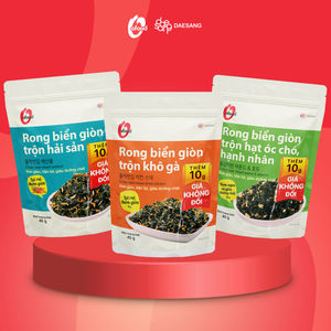 สาหร่ายอบกรอบเวียดนามผสมวอลนัทและอัลมอนด์ 40 กรัม ขายส่ง O'food |   ข้าวอบปรุงรส - Product Image 5