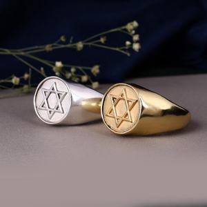 Anillo de Sello Cristiano Hecho a Mano con Estrella, Joyería Minimalista de Fe, Anillo Masculino con Símbolo de Israel, Latón Personalizado Bañado en Oro de 22k - Product Image 5