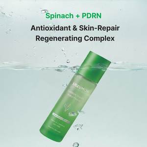 Un suero facial hipoalergénico premium con ingredientes derivados de espinaca y PDRN, basado en tecnología patentada. - Product Image 1