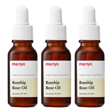 Huile de Rose Musquée 100% Pure Discount Witch Factory, Lot de 3 x 20ml, Huile Florale Hydratante Pressée à Froid - Product Image 1