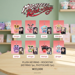 [100% Official KOREA MIGHTEEZ Line <b>Friends</b> Rock Stage Plush Plastic Keyring Rockstar Photocard Kpop Music Collectible All Ages - Product Image 2