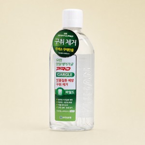 Yuhan Dental Care Gargle Pro Bain de bouche doux 100ml - Product Image 5