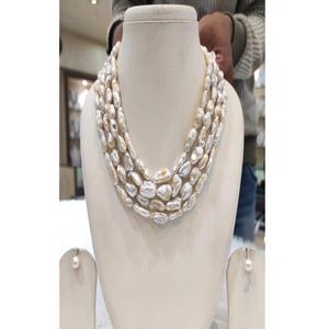 Conjunto de Collar y Aretes de Perlas Barrocas Blancas AA de Primera Calidad, Glamorosas y Deslumbrantes, para Bodas y Compromisos - Product Image 1