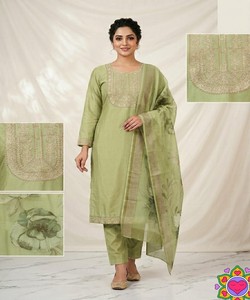 สินค้ามาใหม่ ชุดผ้าฝ้ายทอลายสลับสี เสื้อ+กางเกง+ผ้าคลุมไหล่ ชุดสำหรับงานเทศกาล ราคาขายส่ง คุณภาพหรู แห้งเร็ว เสื้อผ้าสไตล์ชาติพันธุ์ สีเขียวพิสตาชิโอ - Product Image 3