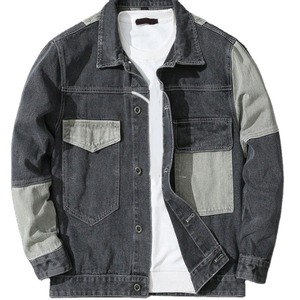 Premium Quality Men's <b>Denim</b> <b>Jackets</b> Unique Vintage Style Breathable Turn-down Collar Spring 100% Cotton Embroidered - Product Image 5