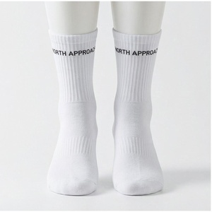 Chaussettes blanches North Approach en coton respirant avec imprimé lettres pour adulte, chaussettes décontractées de printemps - Product Image 1