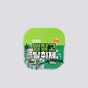 Desodorante Compacto para Refrigerador, Absorbedor de Olores, Ambientador para Refrigerador, Zapatero, Espacios Pequeños de Almacenamiento - Product Image 1