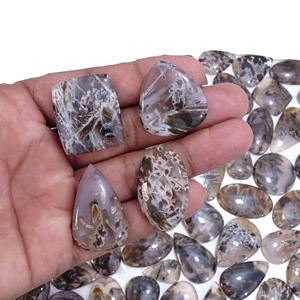 Pierres précieuses en vrac de haute qualité, en quartz naturel et agate turque, cabochons lisses de formes variées, taille libre - Product Image 1