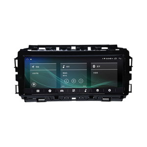 Radio para Auto DOS con Pantalla Android, Reproductor de DVD, Electrónica para Auto, 4G LTE, DSP, CAR-PLAY para <span class=keywords><strong>Jaguar</strong></span> <span class=keywords><strong>XE</strong></span> XEL F-PACE, DVR, FM, AM, RDS, USB, RCA - Product Image 1