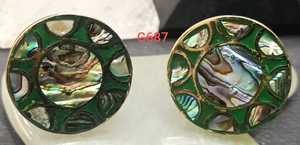 Bohemia <b>abalone</b> <b>shell</b> Brass Rings Gold Plated Women's anniversary Gift Jewelry - Product Image 1