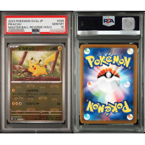 Tarjeta Pokémon japonesa auténtica original de alto valor coleccionable usada, Graded PIKACHU MASTER BALL REVERSE HOLO SPECIAL ART RARE - Product Image 1