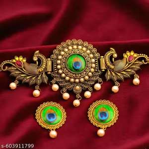 Parure de collier ras-du-cou de qualité supérieure, plaqué or, style princesse, ethnique traditionnel, finition antique, pour mariage, anniversaire et soirée - Product Image 1