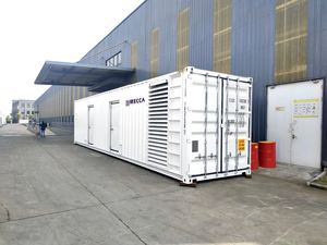 1mW 2MW 3mW công suất cao ban đầu MTU liên tục máy phát điện diesel thiết lập 1mva 2mva 3mva container loại nhà máy điện - Product Image 4