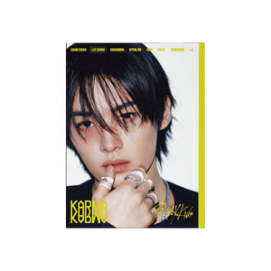 อัลบั้มต้นฉบับภาษาเกาหลีของวง STRAY KIDS - KARMA (รุ่นอะคอร์เดียน) - Product Image 3