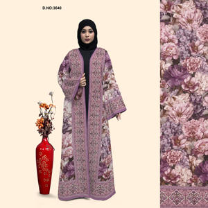 Abaya de style urbain en denim de qualité supérieure pour les jeunes générations et la mode streetwear, disponible à prix d'exportation - Product Image 1