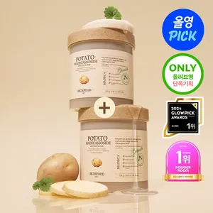 SKINFOOD Potato Madecassoside Soothing 60 <b>Pads</b> High Quality Double Set Scar Care Product - Product Image 1