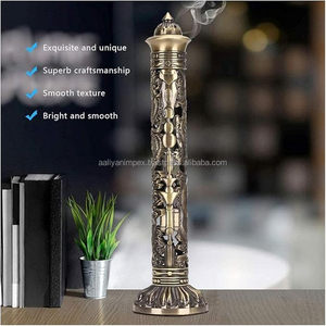 Gran oferta AALIYAN IMPEX quemador de incienso de Metal de latón religioso tallado a mano UV impreso Eid Ramadan decoración del hogar y la boda - Product Image 5