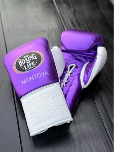 Purple, White No Boxing No Life Real Cowhide <b>Leather</b> Boxing Set Including Boxing Gloves - Headgear - Groin Guard - Product Image 5