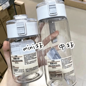 Custom Logo Tumbler <b>with</b> Lids <b>Plastic</b> <b>with</b> <b>Handle</b> UV Print Screen Print Travel Coffee <b>Mug</b> for Corporate Gift Low MOQ In Stock - Product Image 1