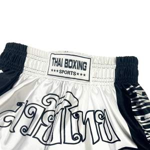 Pantalones Cortos de Muay Thai para Hombre, Estampado de Elefantes en Satén, Cintura Elástica, para Entrenamiento, Gimnasio, Kickboxing, Coloridos - Product Image 3