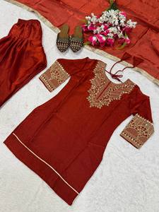 Traje Salwar Pakistaní Bordado en Seda Color Granate para Mujer, Conjunto de Kurta y Palazzo de Lujo con Dupatta de Organza, Vestido Étnico para Fiesta - Product Image 5