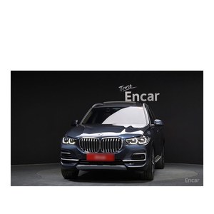 BMW X5 XDrive 40i XLine 2023, conduite à gauche, boîte automatique, caméra de recul, 57 597 km - Product Image 3